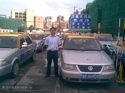 溫教練手動(dòng)擋,自動(dòng)擋專業(yè)汽車(chē)陪駕陪練_溫教練手動(dòng)擋,自動(dòng)擋專業(yè)汽車(chē)陪駕陪練價(jià)格_溫教練手動(dòng)擋,自動(dòng)擋專業(yè)汽車(chē)陪駕陪練廠家-勤加緣網(wǎng)【深圳陪駕學(xué)車(chē)服務(wù)】