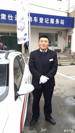 2017甘肅仕通五菱寶駿汽車新品體驗(yàn)會