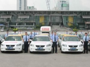深圳市廣仁汽車陪駕服務(wù)我要點(diǎn)評