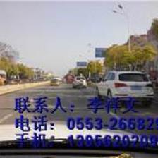 蕪湖汽車陪駕公司優(yōu)質(zhì)商家置頂推薦產(chǎn)品