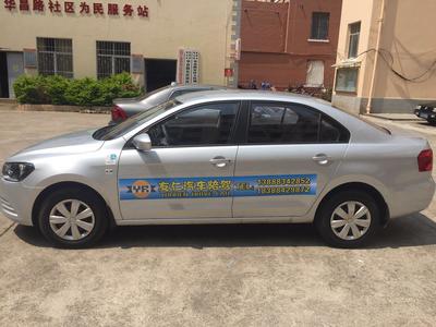 云南友仁陪駕服務詳解 價格、流程與昆明地區專業汽車陪練