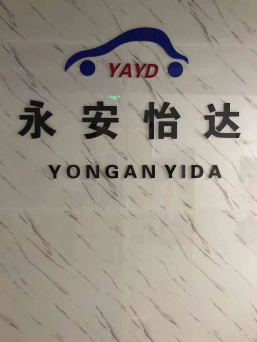 通州區汽車陪駕服務選擇指南 尋找靠譜的練車伙伴