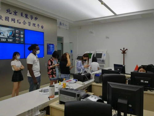 平凡的感動(dòng) 北京信息技術(shù)咨詢(xún)服務(wù)，信息中心綜合服務(wù)大廳全力做好開(kāi)學(xué)各項(xiàng)準(zhǔn)備工作