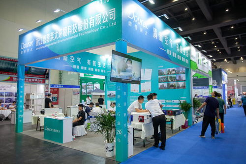 2022中國鄭州國際超低能耗建筑技術與產品展覽會 報名通道正式開啟，聚焦北京信息技術咨詢服務